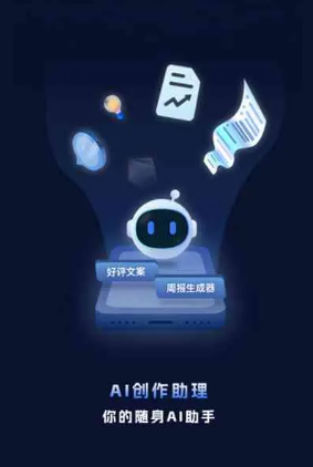 清苑县工业制造行业专属GEO优化方案，依托手机AI挖掘精准采购客源